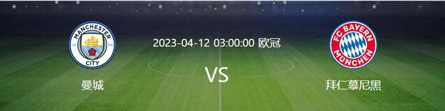 勒沃库森本赛季的具体数据：25场22胜3平进81球失18球，11场零封